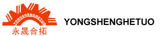 Yongshenghetuo Intelligent Equipment Co. ,Ltd.